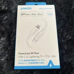 Item thumbnail for item b5b15db1-3b45-4f67-9a92-28cfc2e52759