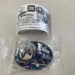 Item thumbnail for item f7318c36-cd78-4b86-877c-43939fda499b