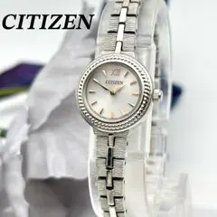 美品 CITIZEN Kii: シルバー 楽天市場】kii シチズン（ベルトカラーシルバー）（腕時計）の通販