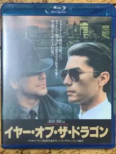 ザ・アウトロー('18米)/Blu-ray - メルカリ