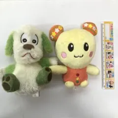 【匿名配送】わんわん　うーたん　ぬいぐるみ　いないいないばあ　ワンワン
