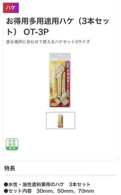 Item thumbnail for item a7a05205-9fd1-4b82-9627-e01d7808d50e