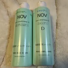 NOV シャンプー D & コンディショナー D セット