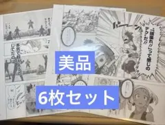 僕のヒーローアカデミア 複製原画 ジャンプフェスタ2016 僕のヒーローアカデミア 複製原画 ジャンプフェスタ2016