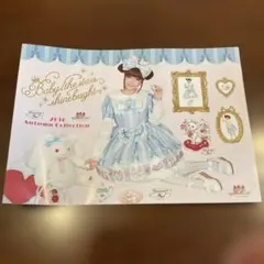 ベイビーザスターズシャインブライト　カタログ2010秋のサムネイル