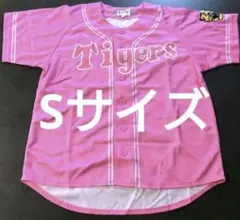 阪神タイガース 岡田 彰布 復刻 ユニフォーム レディースS 背番号16