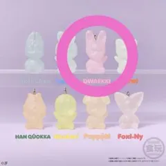 チャンビン　トゥエッキ　Stray Kids skzoo グミチャーム　トェッキ