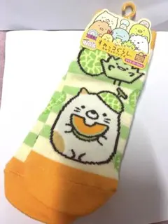 新品・タグ付！送料込！♡すみっコぐらし♡ 北海道限定　ご当地キャラ　ソックス
