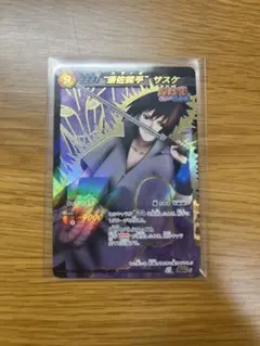 初期ナルトカード 忍-289 うちはサスケ BANDAI 初期 | Mercari