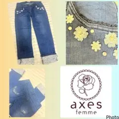 るー様 リクエスト 3点 まとめ商品