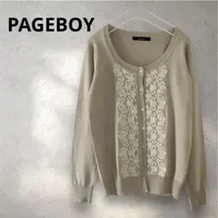 【ページボーイ】ニットカーディガン　長袖　ベージュ　刺繍　M