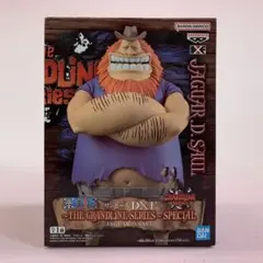 2026年最新】ワンピースの人気アイテム - メルカリ