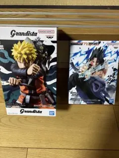 Grandista ナルトとVIBRATION サスケのフィギュアセット