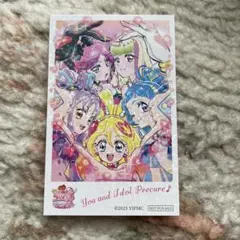 映画 キミとアイドルプリキュア　入場特典 ホログラムカード