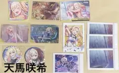 プロジェクトセカイ カラフルステージ feat.初音ミク／プロセカ 天馬咲希