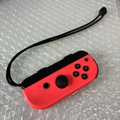 ジョイコン　ネオンレッド　右　純正品　Nintendo Switch