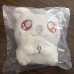 一番くじ とっとこハム太郎 こうしくん ぬいぐるみ
