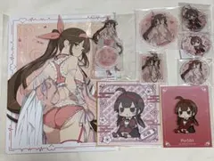 閃乱カグラ 両備 B~H賞セット 爆乳ハイパーWEBくじ 8パイ目 - メルカリ