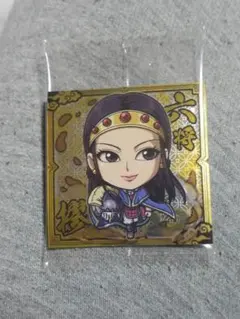 サイト様 リクエスト 4点 まとめ商品