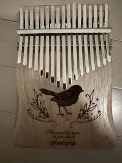 Item thumbnail for item 9cb890f6-2100-4e70-b169-9fe108a11acd