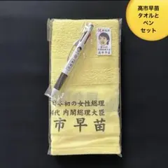 Item thumbnail for item 870732f6-296d-4ca8-92e2-2d49e6ab7a99