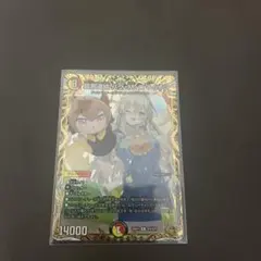 2026年最新】デュエマ 金トレジャーの人気アイテム - メルカリ
