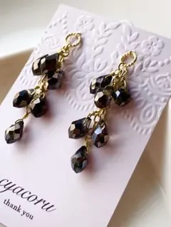 天然石　大人可愛いゆらゆらチャーム　cyacoru