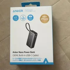 Anker Nano Power Bank (30W USB-C Cable)