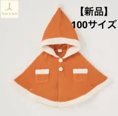 Item thumbnail for item d34f9241-d995-4e73-af59-b0822bbf757d