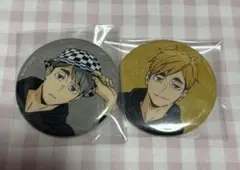 ハイキュー!! 東武動物公園 宮侑 宮治 缶バッジ セット