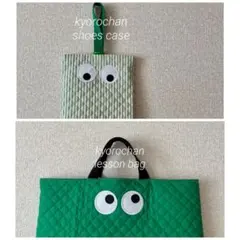 mika22様 リクエスト 2点 まとめ商品