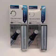 【最終値下げ】【新品】トランシーノ 薬用ホワイトニングスティック 2本セットのサムネイル