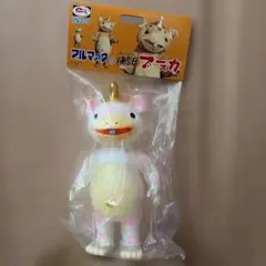 未開封 ブルマァク 快獣ブースカ ソフビ クリア - メルカリ