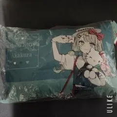 Item thumbnail for item 68d20849-0b3e-484b-962c-0a39104fe9af