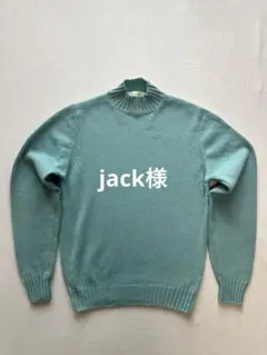 【美品クリーニング】FILLIPPO DE LAURENTIISウールカシミアM