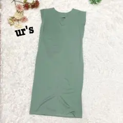 RIMA様 リクエスト 2点 まとめ商品