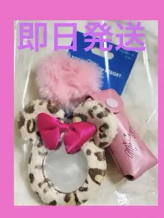 ディズニー限定　ヒョウ柄ミッニー　リップケース　ミラー　キーホルダー　新品未使用