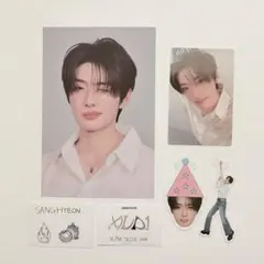 ALD1 サンヒョン セット FCキット アルディーワン