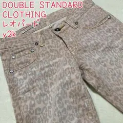 （577）DOUBLE STANDARD CLOTHING レオパード　y2kのサムネイル