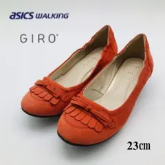 2025年最新】GIRO レディース フラットシューズ・バレエシューズの人気