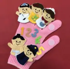 手袋シアター大きくなったら何になる