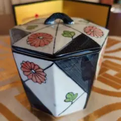 Item thumbnail for item 49b601cc-c501-44e9-b64e-be11a1c75519