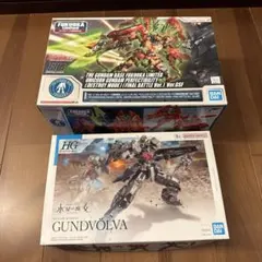 HG トロハチ メッド ロトツインセット - メルカリ