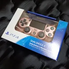 【新品】デュアルショック4　DUALSHOCK4　ローズゴールド　限定カラー