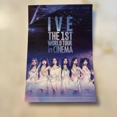 IVE　ムビチケ　購入特典　トレカ　6枚　コンプ　映画　cinema シネマ IVE ムビチケ 購入特典 トレカ 6枚 コンプ 映画 cinema シネマ