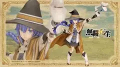 ロキシー・ミグルディア フィギュア コトブキヤ