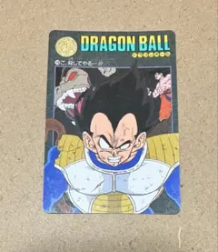 VF38】ドラゴンボール カードダス ビジュアルアドベンチャー 海外版