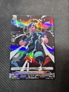 【PSA10】ヴァイス　スニーカー文庫　回復術士のやり直し　剣聖クレハsp 1枚 WS】【剣聖】 クレハ【U】Sky/W123-084 - C-labo OnlineShop