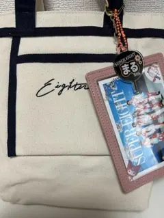 SUPEREIGHT丸山隆平　団扇キーホルダー