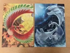ポケモンカードLegend オフィシャルコレクションファイル ホウオウ&ルギア 6019］ ポケモンカードLEGEND オフィシャルカードファイル ホウオウ&ルギア